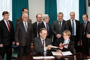 Тихонова (на фото) заснувала ФМІ в листопаді 2012 року
