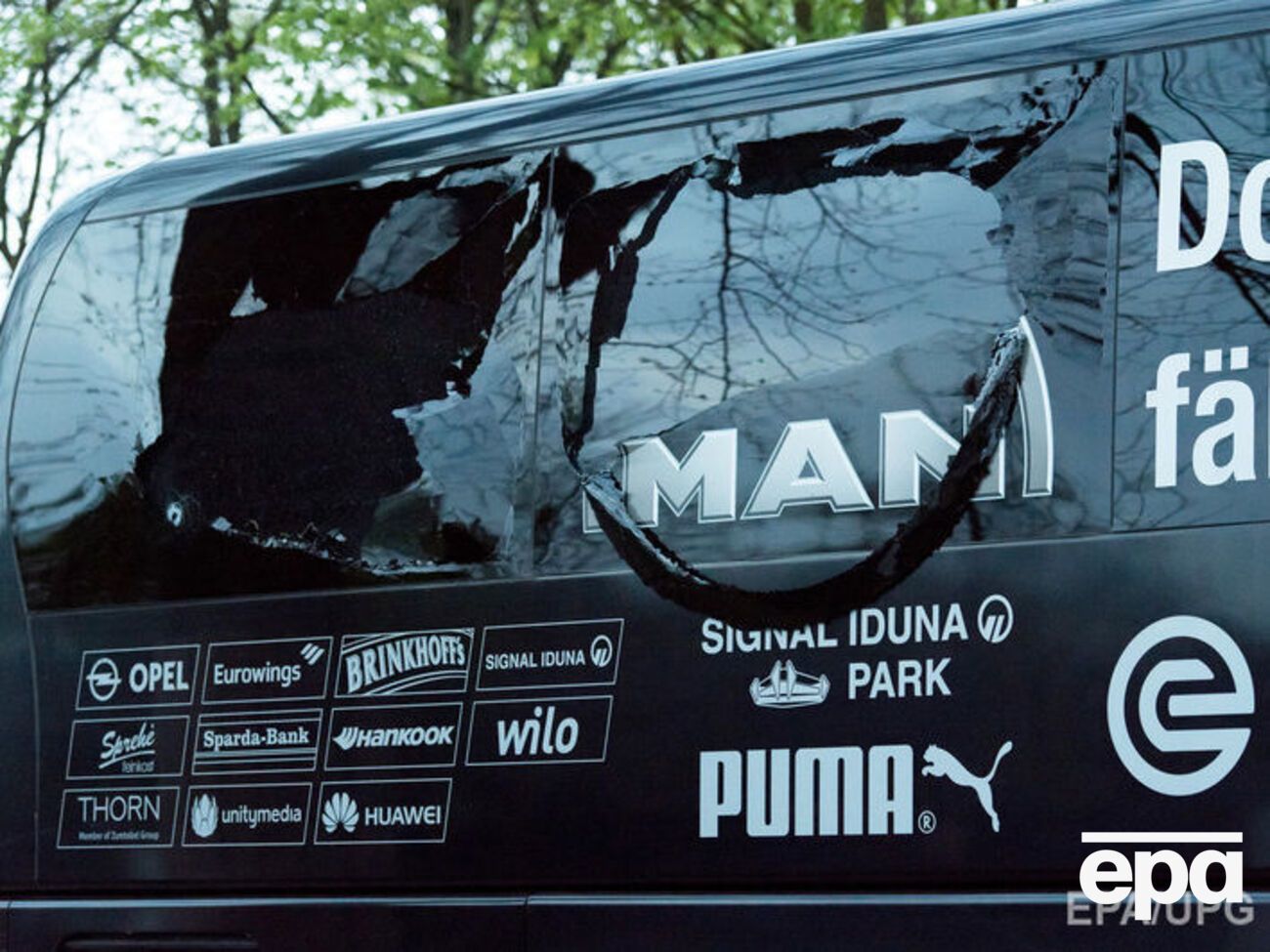 Два человека были травмированы в результате подрыва автобуса