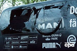 Два человека были травмированы в результате подрыва автобуса