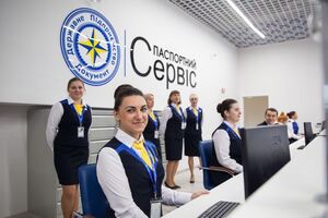 Паспортный сервис в Киеве может принимать до 1500 человек в день