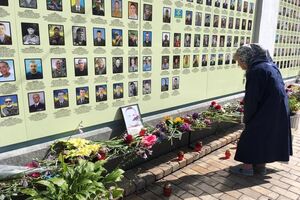 В Киеве почтили память жертв Иловайской трагедии