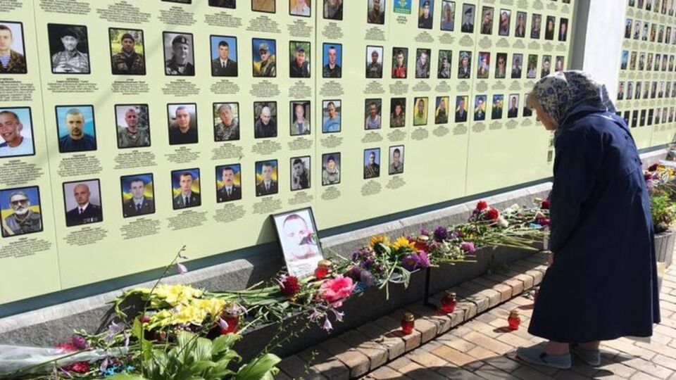 У Києві вшанували пам'ять жертв Іловайська