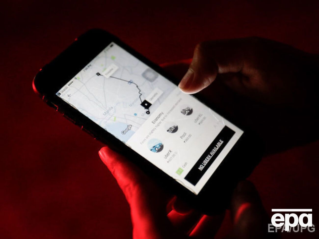 Uber не відстежуватиме місця розташування пасажирів після поїздки