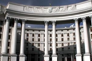 В МИД Украины рассказали о поисках Гриба