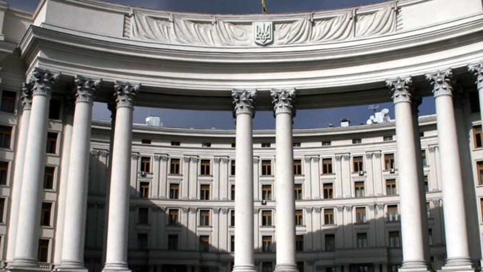 У МЗС України розповіли про пошуки Гриба