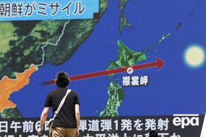 Ракета пролетела над Хоккайдо