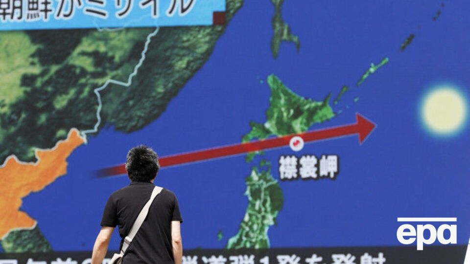 Ракета пролетіла над Хоккайдо