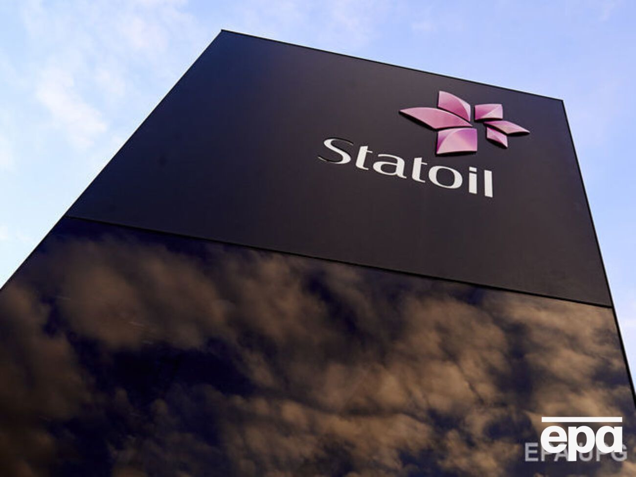 Норвежская Statoil помогла "Роснефти" разработать нетрадиционные ресурсы в Самарской области