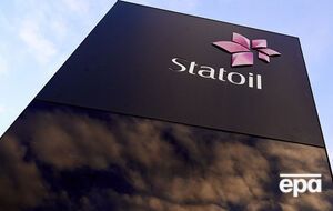 Норвежская Statoil помогла "Роснефти" разработать нетрадиционные ресурсы в Самарской области