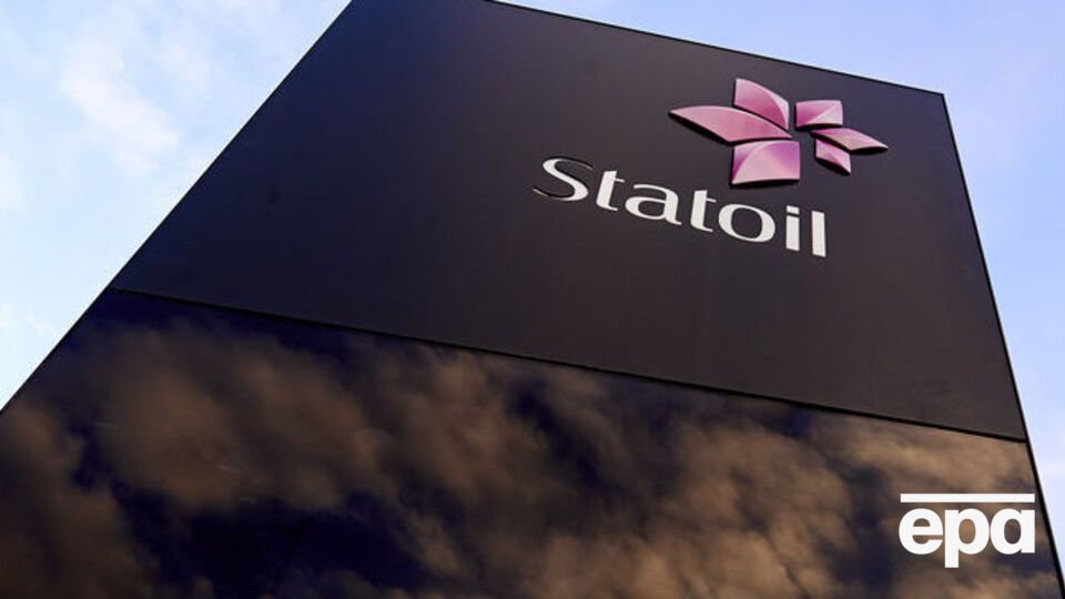 Норвежская Statoil помогла "Роснефти" разработать нетрадиционные ресурсы в Самарской области