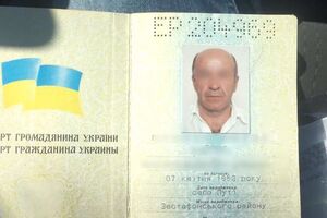 Пецо надав фальшивий український паспорт