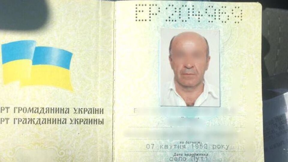 Пецо предъявил фальшивый украинский паспорт