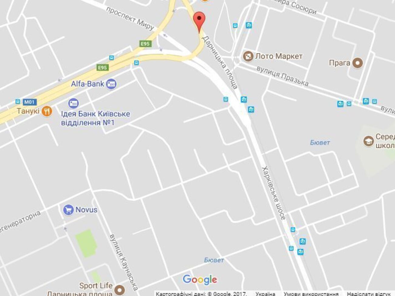 Жители требуют не отключать им электроснабжение, пишет УП