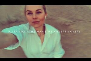 Вокс зняла селфі-кліп