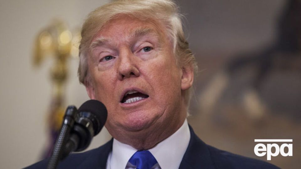 Рейтинг Трампа составляет сейчас 33%