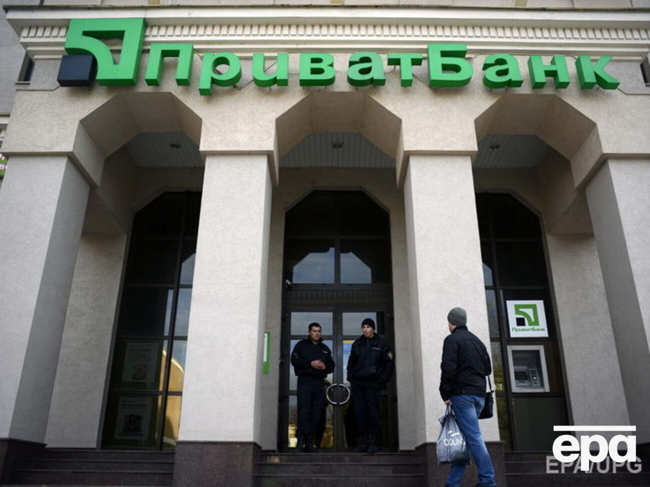 Претендентами на должность главы правления "ПриватБанка" являются жители 27 стран