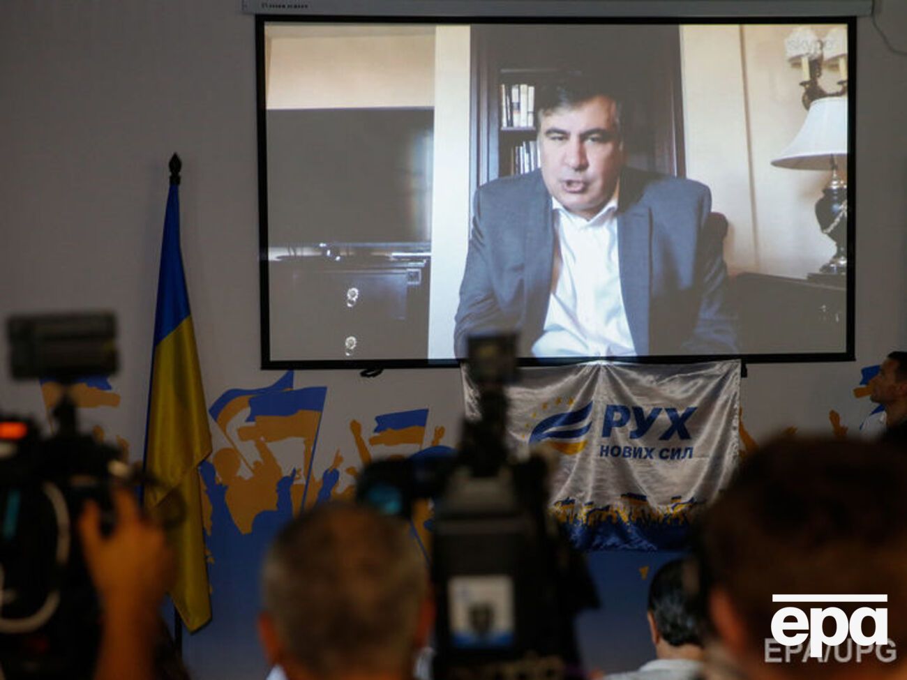 Заяви Саакашвілі назвали недалекоглядними