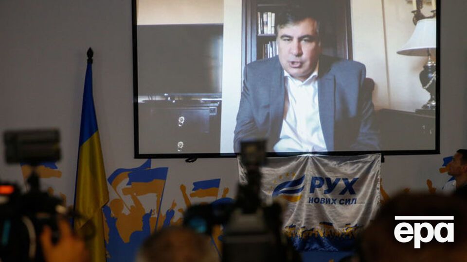 Заявления Саакашвили назвали недальновидными
