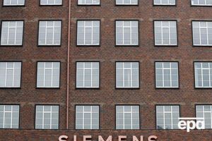 Siemens заявила про можливі збитки через скандал із турбінами