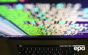 Киберполиция утверждает, что серверы были взломаны очень давно