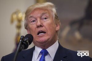 Трамп: Конгресс до сих пор не может нам дать закон о здравоохранении