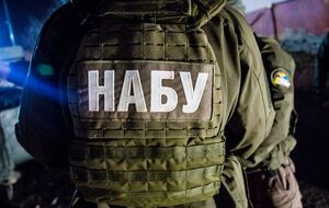 Задержание подозреваемого произошло 2 августа