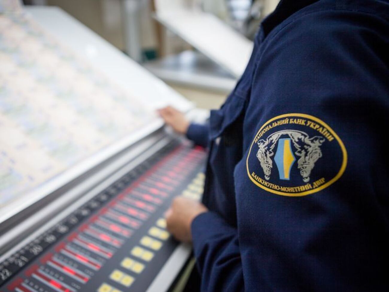 Нацбанк не виключає змін прогнозу інфляції