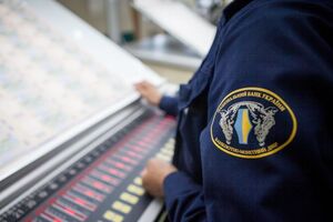 Нацбанк не виключає змін прогнозу інфляції