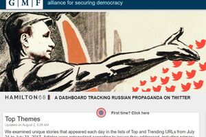 На главной странице сайта разместили Путина