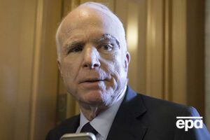 Маккейн: Трамп может поблагодарить Путина за нападение на нашу демократию