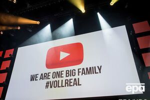 YouTube уводить низку змін