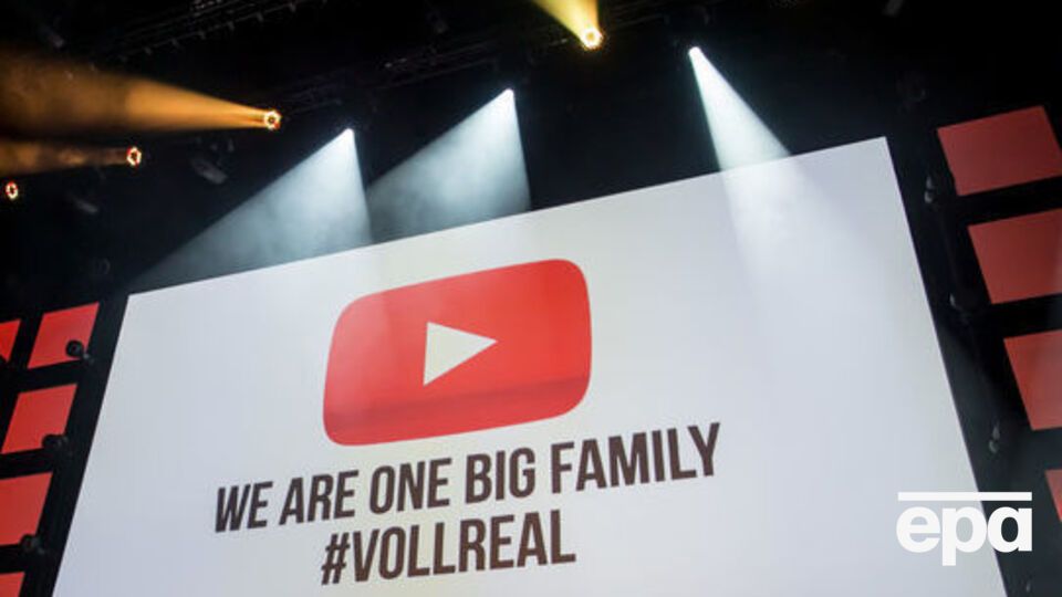 YouTube уводить низку змін