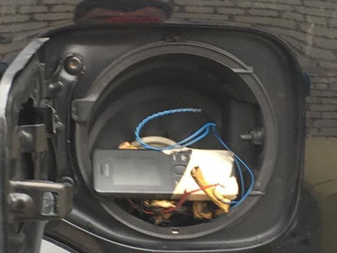 Жвавий: Спрацював дистанційний пристрій вибухівки