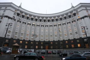 Кабмін скасував норму, згідно з якою оклад генпрокурора становив 18,5 мінімальної заробітної плати