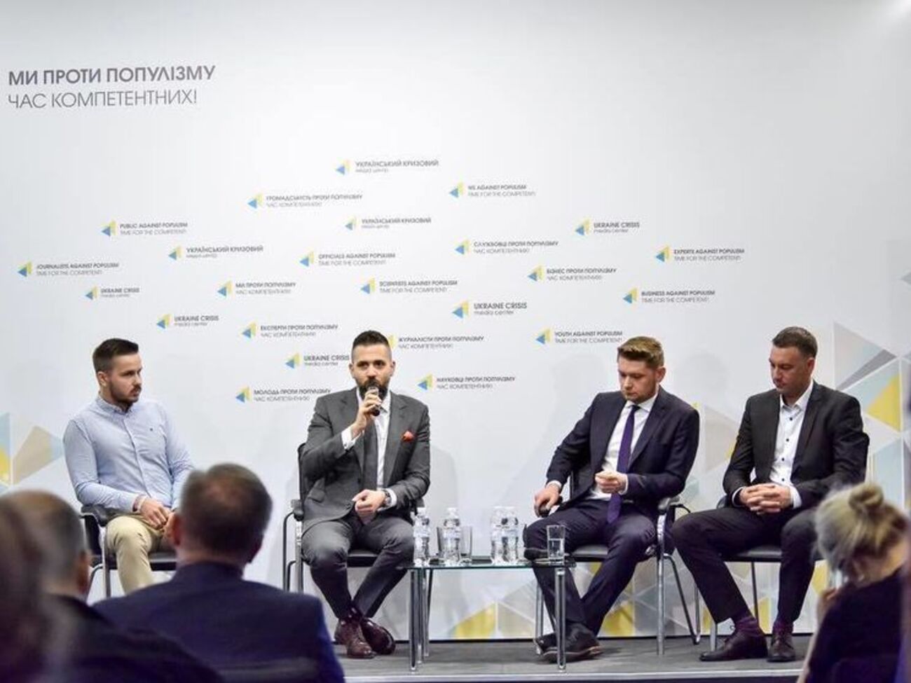 Нефьодов: Когда мы видим тендеры, по которым срабатывает одновременно восемь-девять риск-индикаторов, &ndash; это, мягко говоря, очень подозрительно