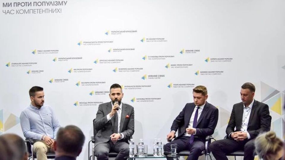 Нефьодов: Коли ми бачимо тендери, на які спрацьовує одночасно вісім–дев'ять ризик-індикаторів, – це, м'яко кажучи, дуже підозріло