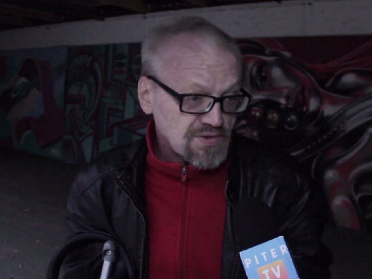 Весьолкіна розшукує його донька