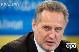 СМИ сообщили, что Фирташа не экстрадируют в Испанию
