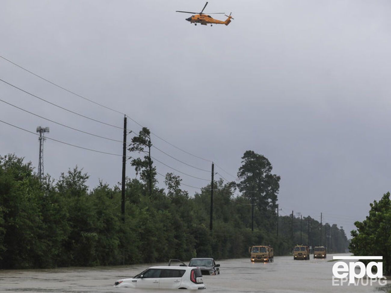 Порошенко:&nbsp;Сегодня наши мысли и молитвы с американскими друзьям