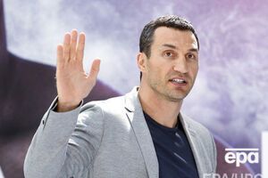 Кличко провів час із донькою