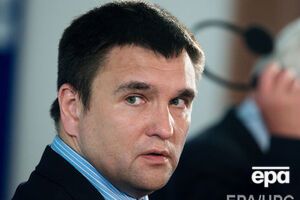 Климкин обсудит судьбу Гриба