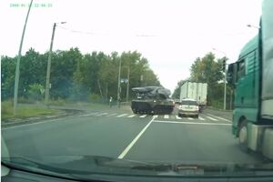За секунду до зіткнення