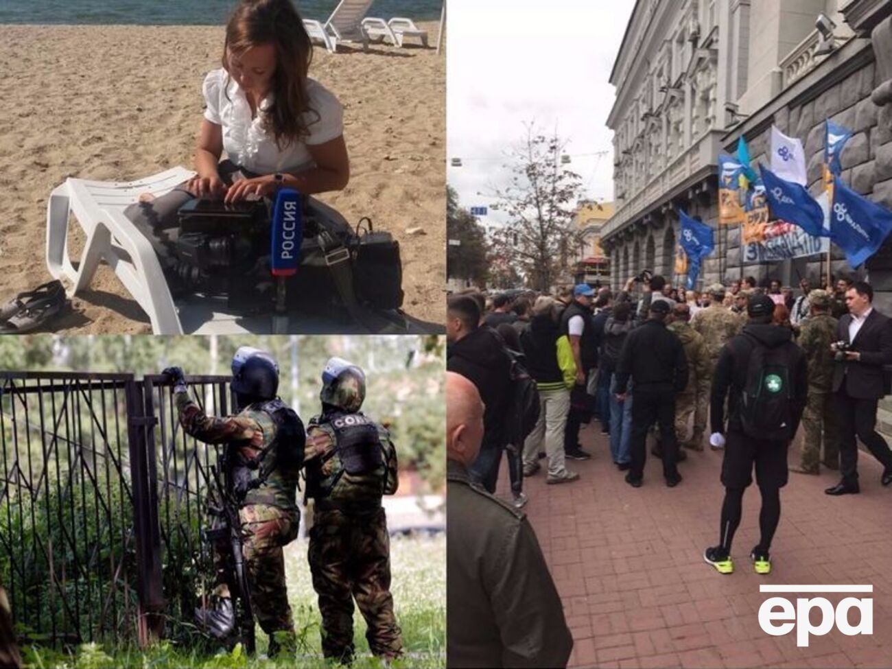 Ключевые новости среды