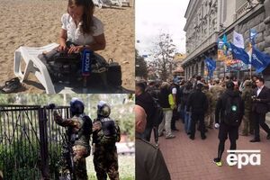 Ключевые новости среды