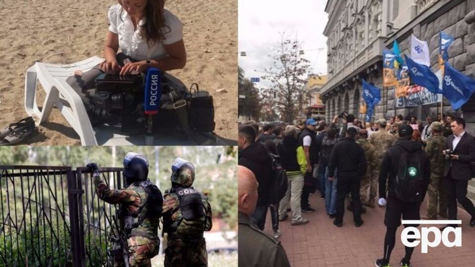 Ключевые новости среды