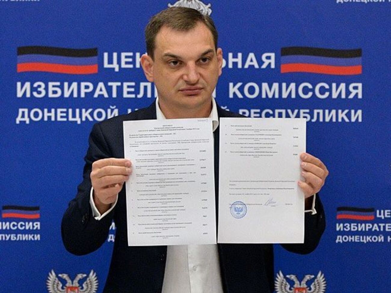 Роман Лягин:&nbsp;Для возвращения нормальной жизни, возобновления работы предприятий неизбежно возвращение в Украину!