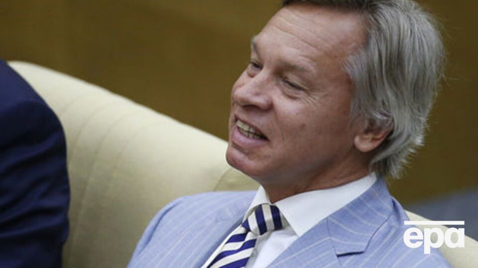 Пушков прокомментировал ситуацию с высылкой из Украины Курбатовой