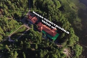 "Вілла Селлгрена" з повітря