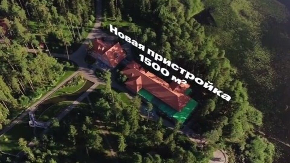 "Вилла Селлгрена" с воздуха