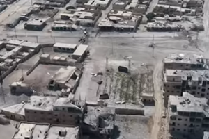 Бои за город идут третий месяц